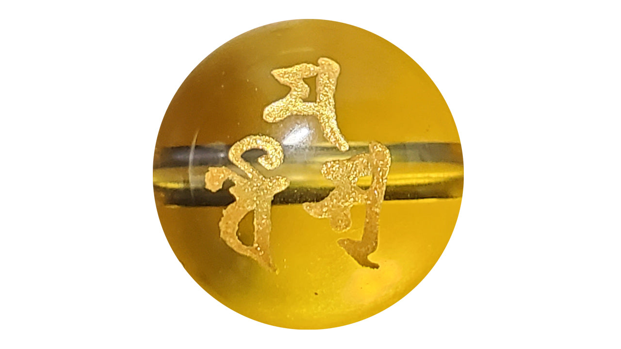 数量限定】三面大黒天・梵字玉（超音波彫／約12mm・金色入り