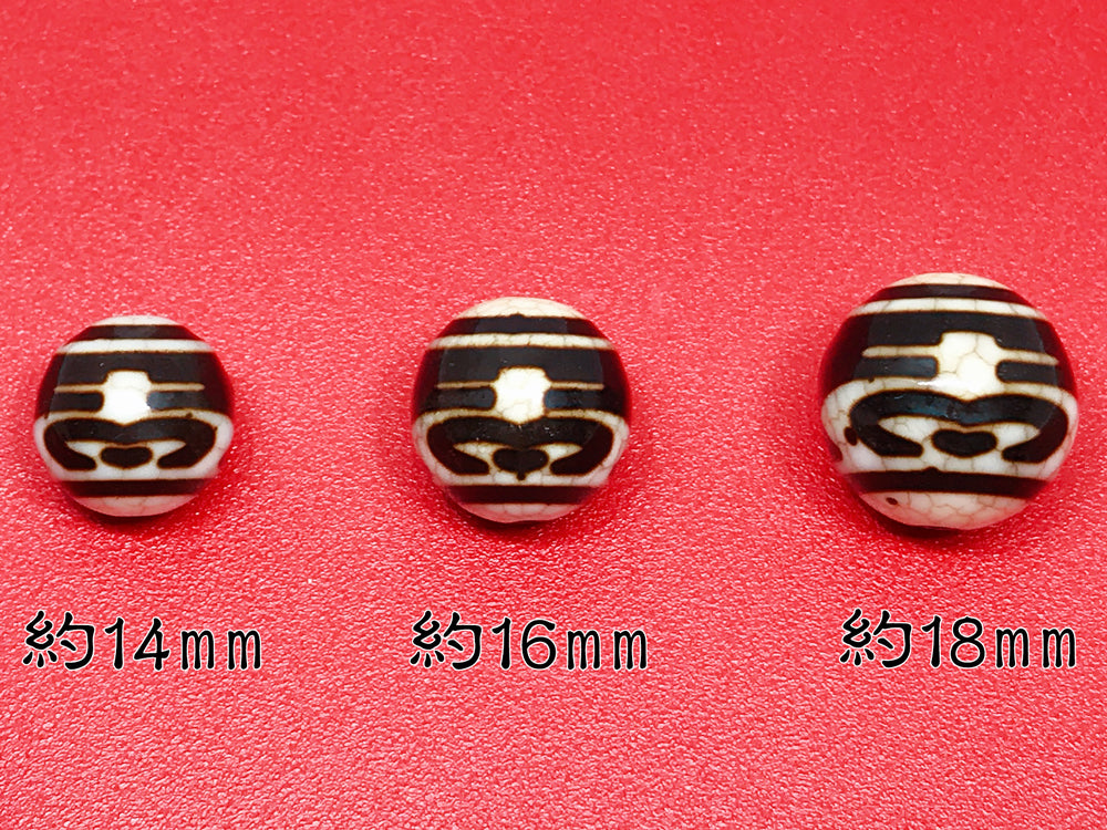 火供龍紋天珠・蓮花宝瓶天珠（丸型） – 天然石の店 ふうちゃん