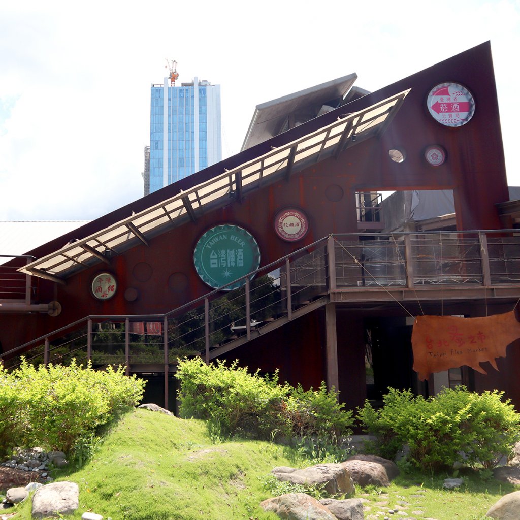 やっと行けた！コロナ後の台湾旅行事情「酒瓶の王冠工場をリノベした