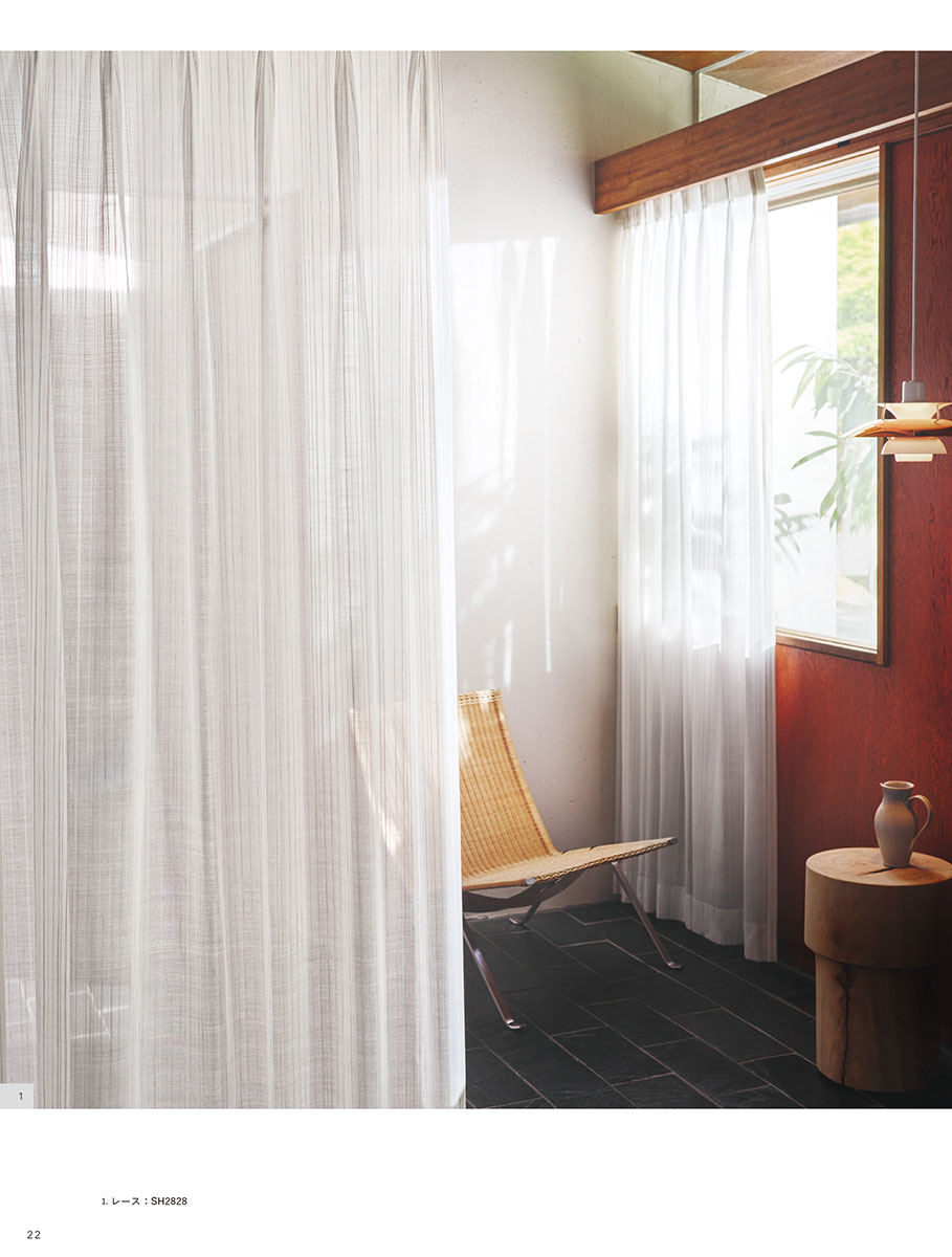 川島織物セルコン - 【公式】オーダーカーテンの富士インテリア