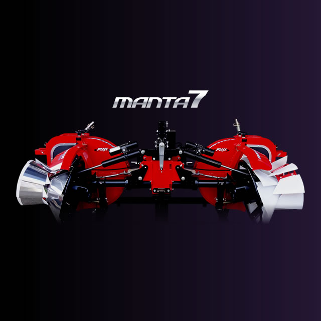 冨士トレーラー製作所 | 畦塗り機・コンバイントレーラーなどの農機