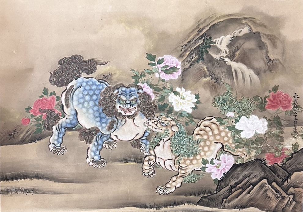 狩野立信「唐獅子牡丹図」 - 藤美術