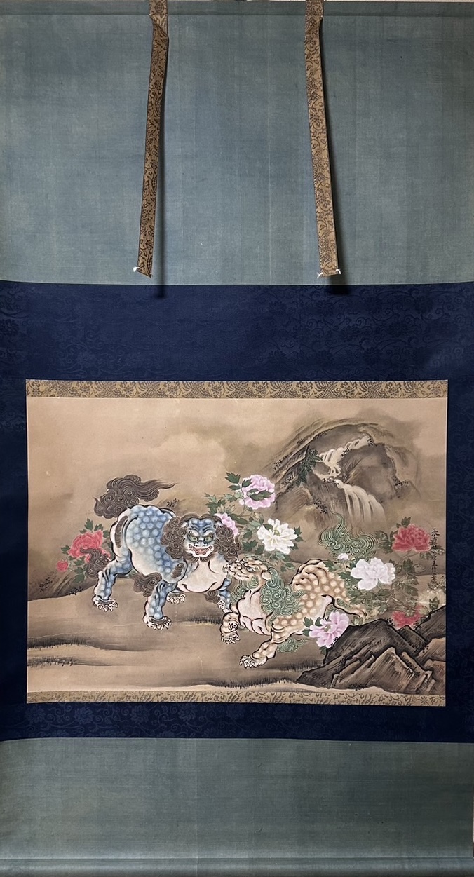 狩野立信「唐獅子牡丹図」 - 藤美術