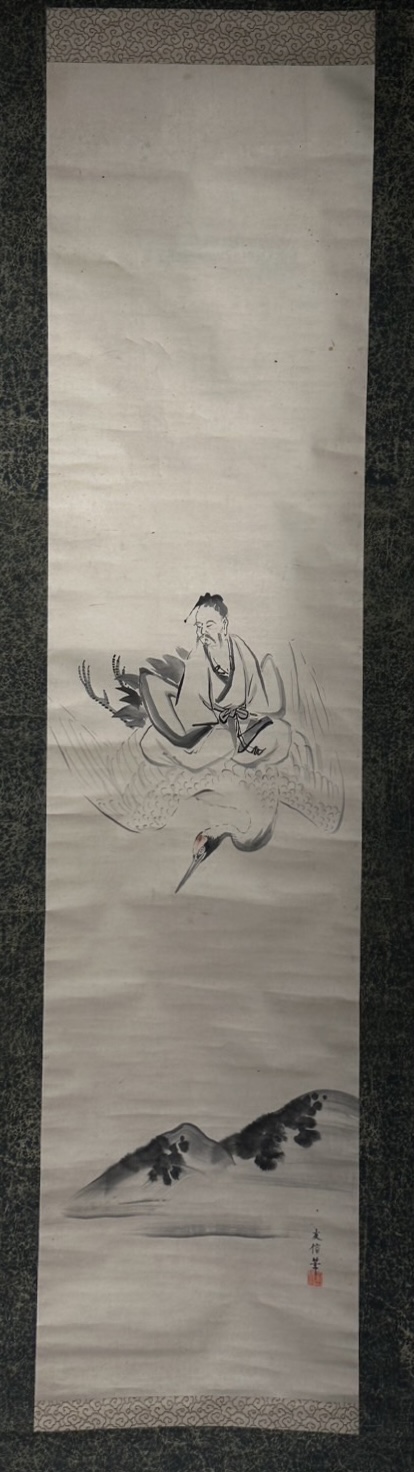 F6732EA0-2FF9-434F-839B-