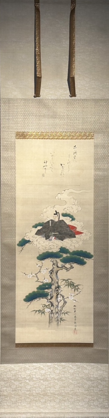 狩野素川章信「束帯天神図」 - 藤美術