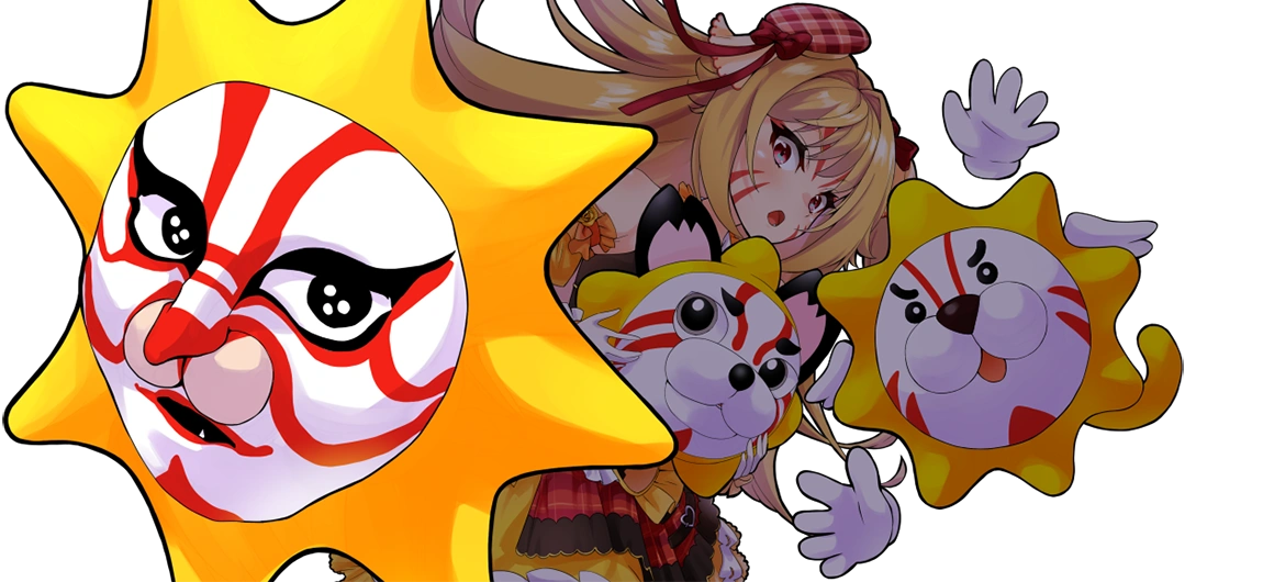 富士葵Collection | 富士葵非公式FANサイト