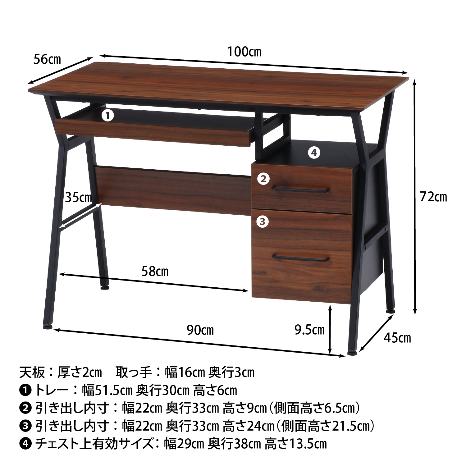 C/D:18574] デスク クレバー ブラウン ｜ ORDERING SHOP