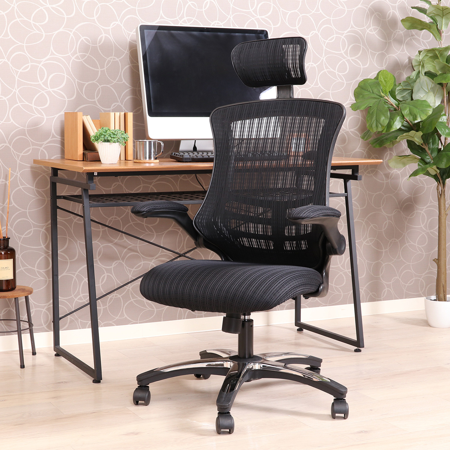 C/D:82530] アームアップチェアー マスターⅢ BK ｜ ORDERING SHOP