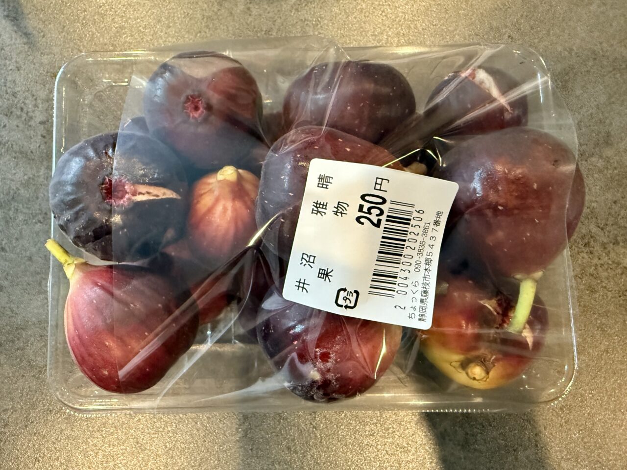 真作/藤田亀六/藤田鶴園/野菜/果物/横物/布袋屋掛軸HK-88 真作/藤田亀