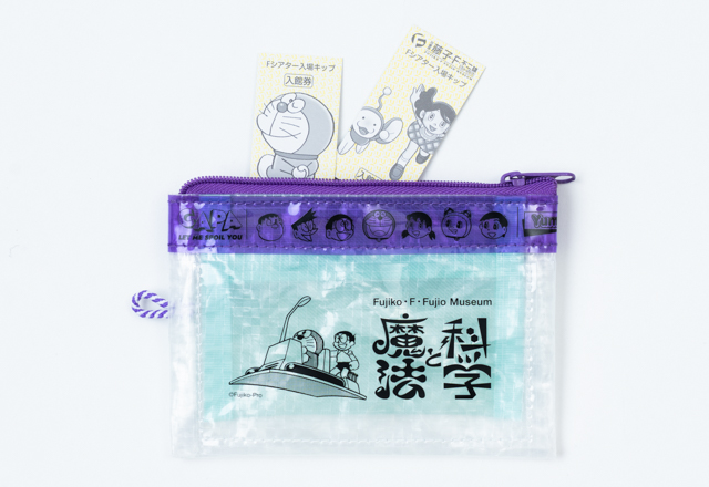 5/21（水）発売！新商品情報 第2弾！ ｜