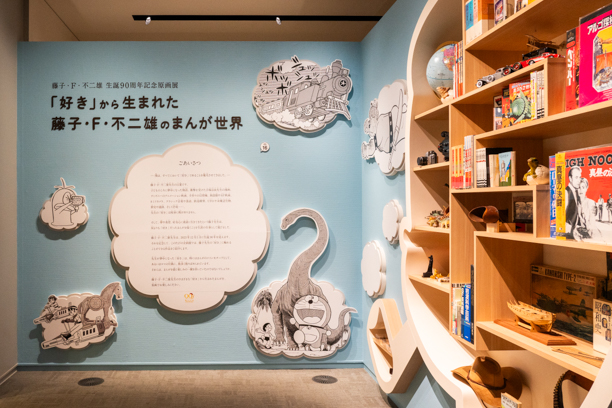 新しいこといろいろ♪ ｜