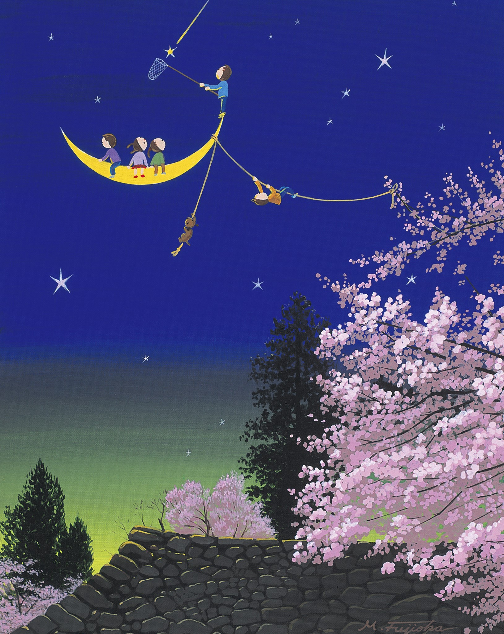 夜桜と月の舟 | 藤岡 牧夫｜Fujioka Makio