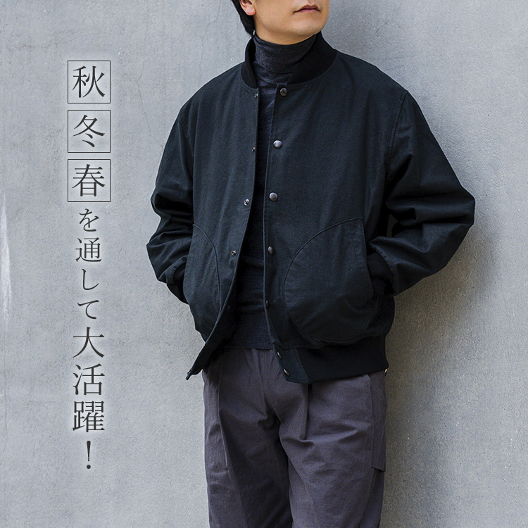 Jackman】Back Nep Award Jacket（JM8614） | 藤巻百貨店