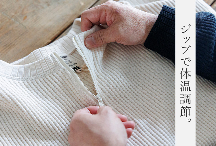 Jackman】Waffle Half Zip（JM7502） | 藤巻百貨店