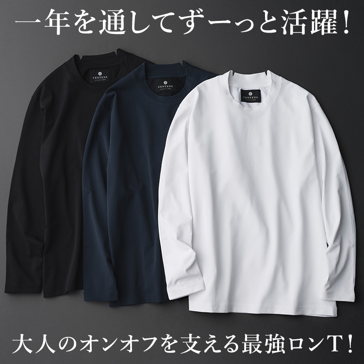 CENTENA】THE POWER Tシャツ＜長袖＞ | 藤巻百貨店