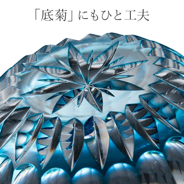 CENTENA】ワイン専用江戸切子 三耀八角籠目ブルームグラス | 藤巻百貨店