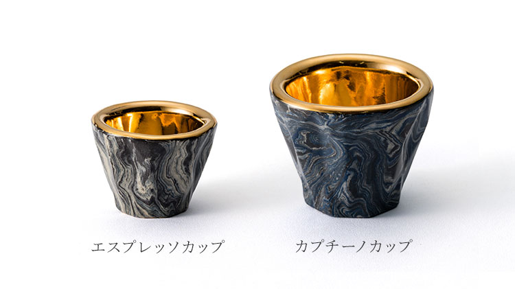 今村 能章】カプチーノカップ(ケース付き) | 藤巻百貨店