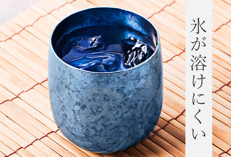 SUSgallery】タンブラー280 フジマキブルー | 藤巻百貨店