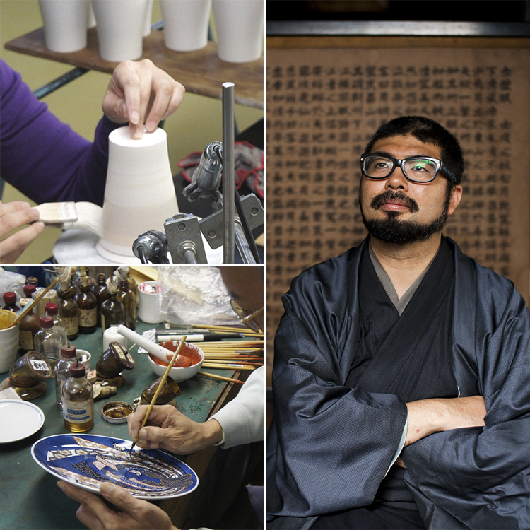 ARITA PORCELAIN LAB】古伊万里草花紋 銘々皿 | 藤巻百貨店