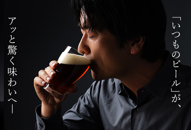 松徳硝子】ビールグラスコレクション「麦酒盃六種揃」 | 藤巻百貨店