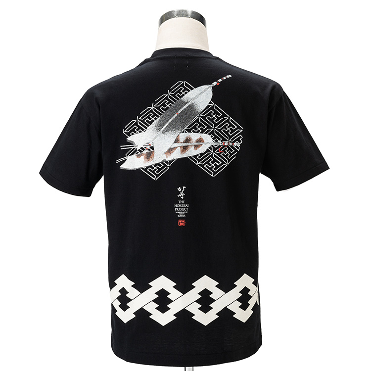 久米繊維工業】北斎プロジェクトTシャツ | 藤巻百貨店