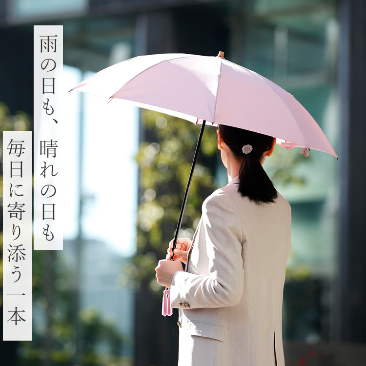 WAKAO】晴雨兼用折りたたみ傘／婦人（9416） | 藤巻百貨店