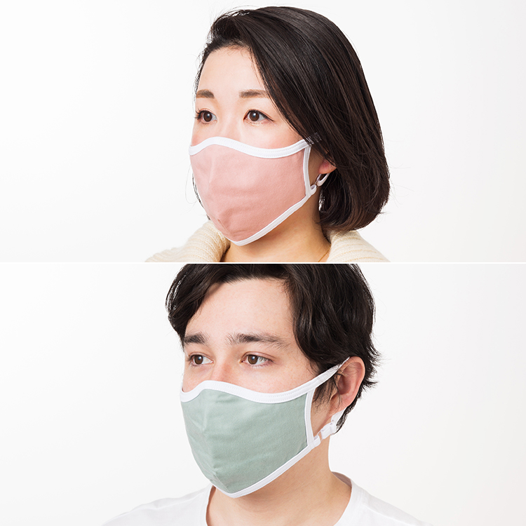 YAMASHIRO】京ちぢみ ダブルガーゼ カラーマスク | 藤巻百貨店