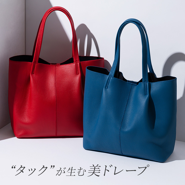 NAOTO SATOH】クワトロトートバッグ | 藤巻百貨店