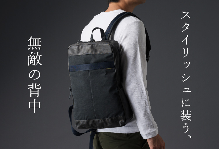 BAGGY PORT】10oz シェルターダック×幌帆布リュック | 藤巻百貨店