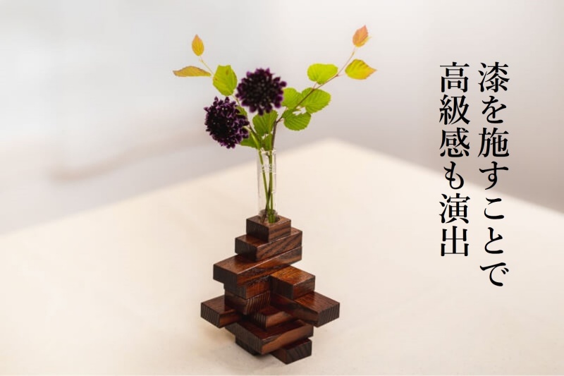 PROJECT]【ななはり家】箱入り組み立て花器 yadorika | 藤巻百貨店