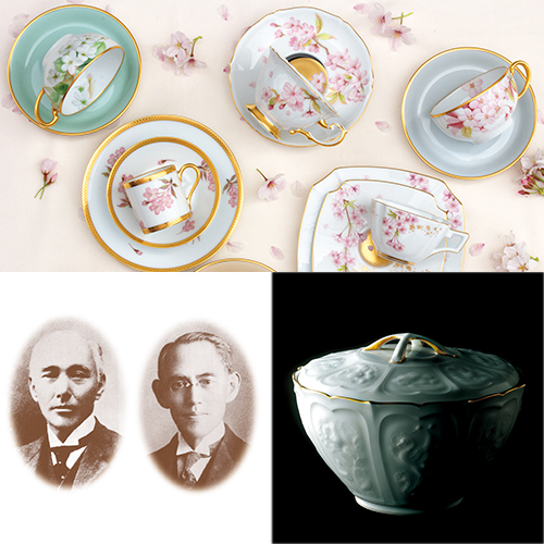 大倉陶園クラウンエンボスプレート ☆大倉陶園 本金エンボス縁 20㎝