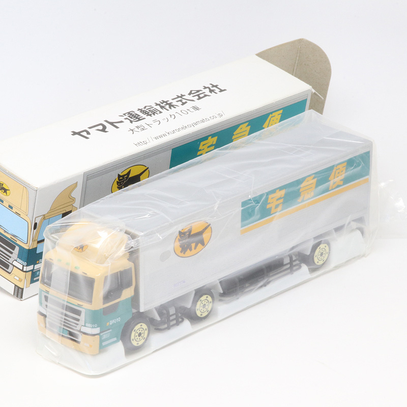 買取 質屋 藤千商店 ヤマト運輸 大型トラック 10t、ウォークスルー W