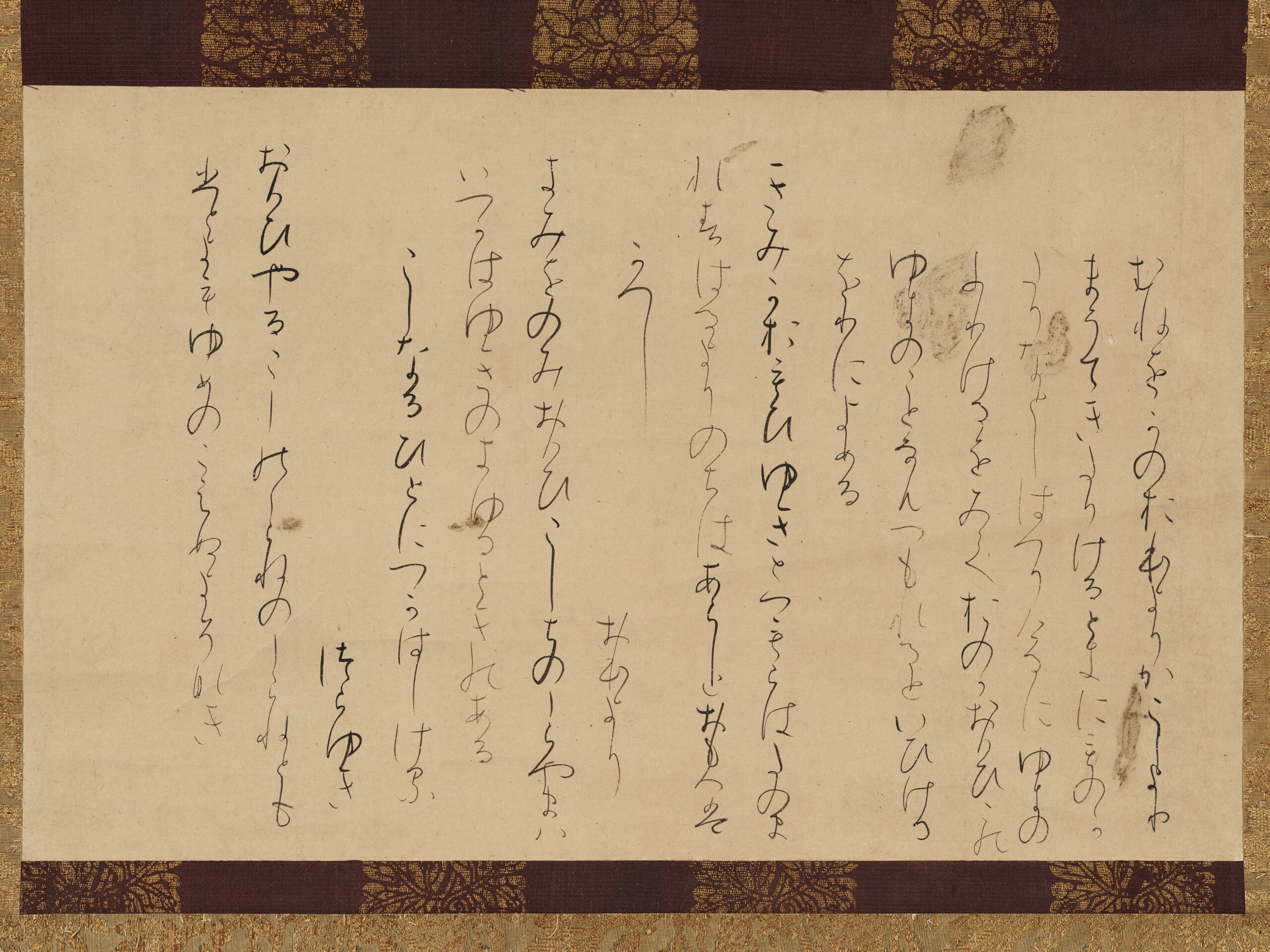 f4532e85cef3ba4dcbff5cbe20ccd4