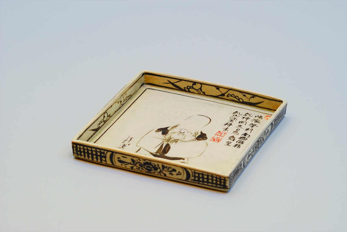 芸術家兄弟の合作 | 藤田美術館 | FUJITA MUSEUM藤田美術館 | FUJITA