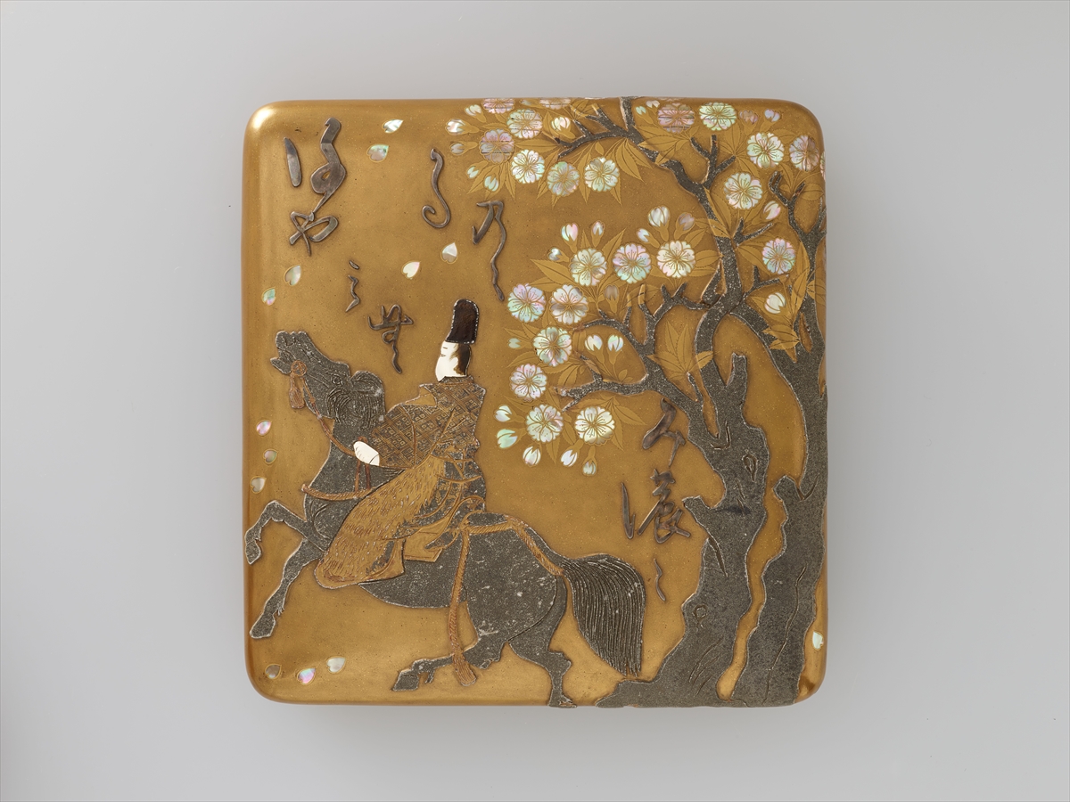 最終値下】光琳蒔絵硯箱 アンティーク 年代物 美術品 骨董品 第5回