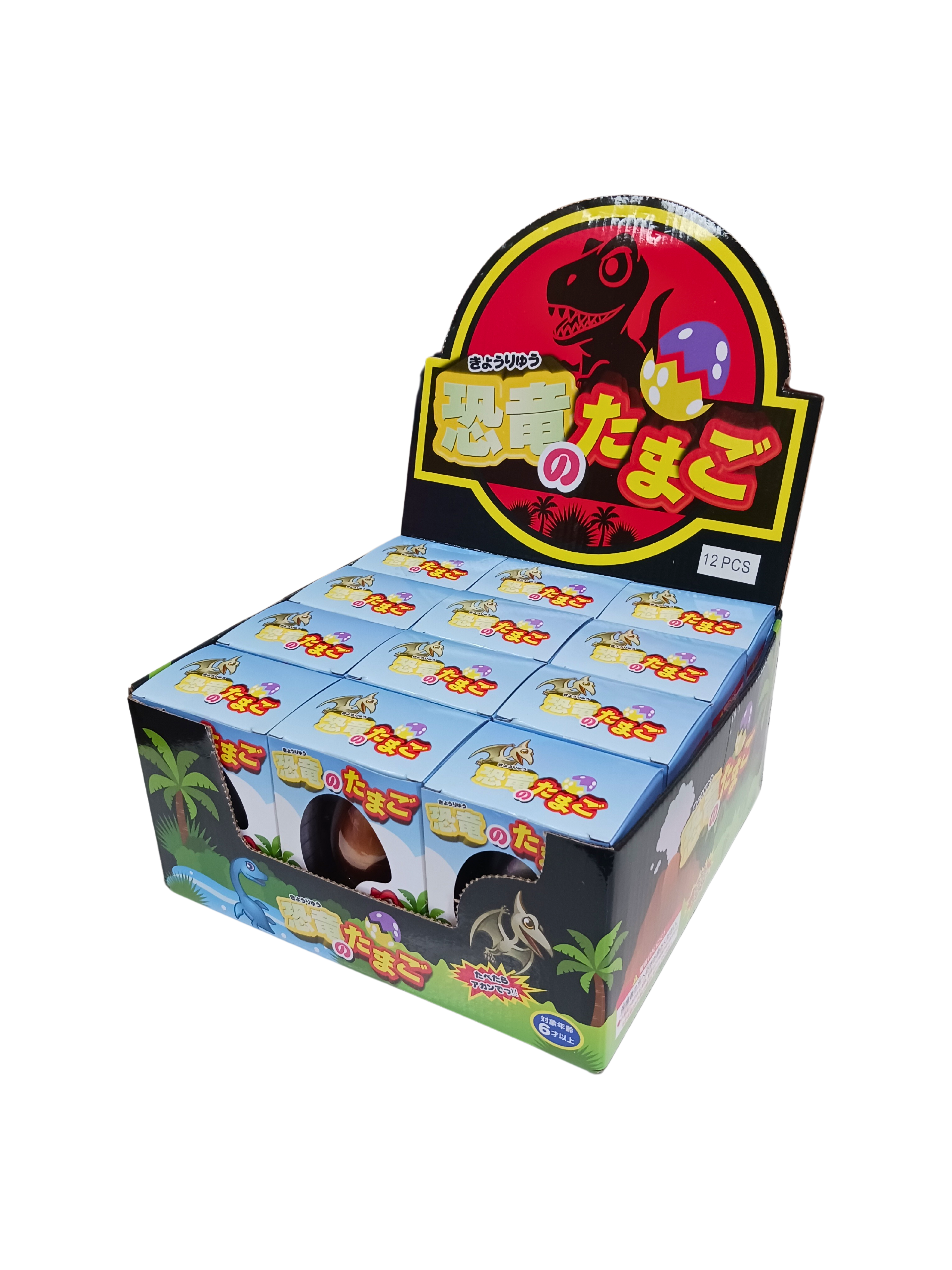 恐竜のたまご | 株式会社藤田屋