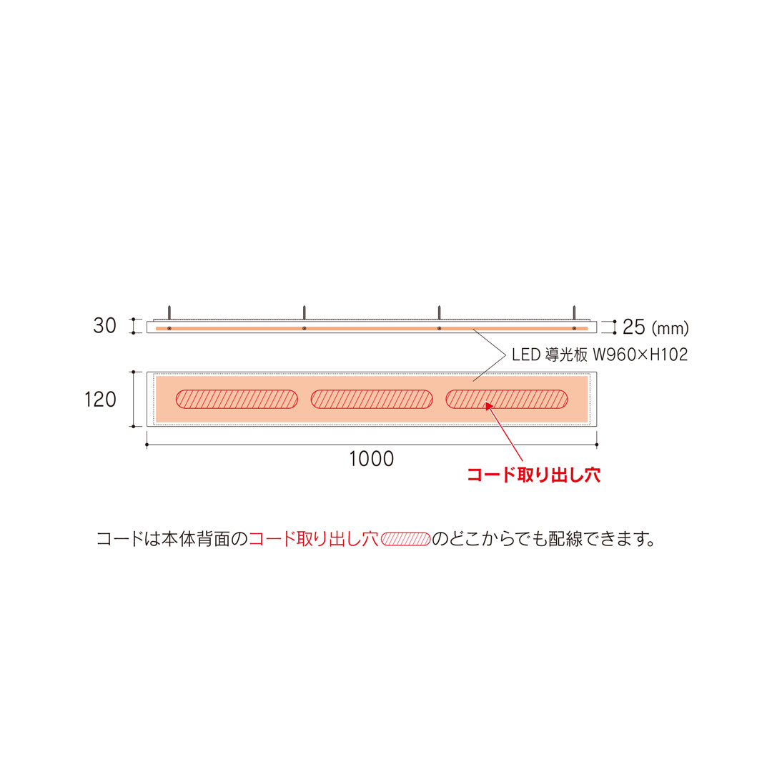 看板・銘板 LEDサイン100V-ステンレス切抜き | 株式会社福彫