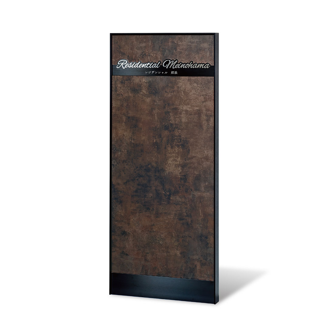 sbcat_freestanding_sign_ex_KZ-