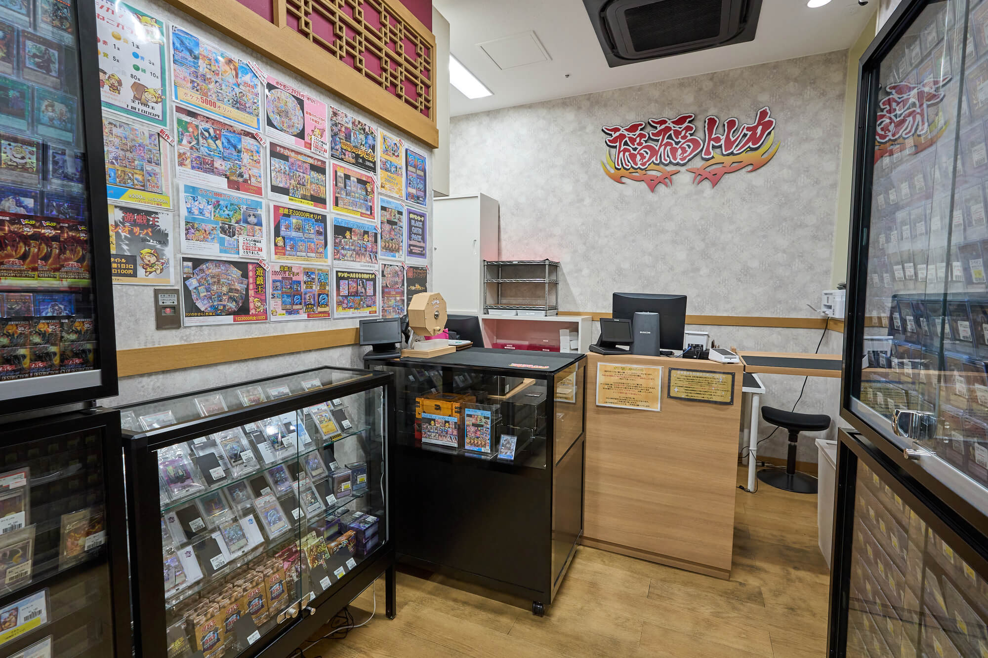 福福トレカ総合ポータル / TOPページ