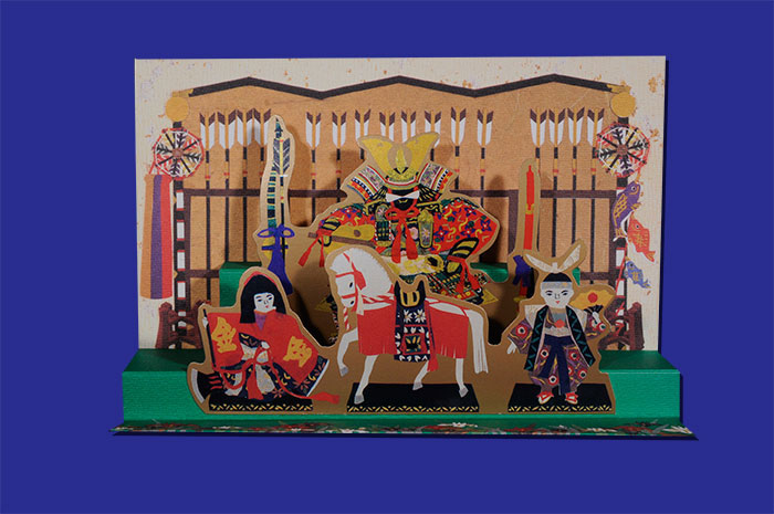 端午の節句 - 福井朝日堂