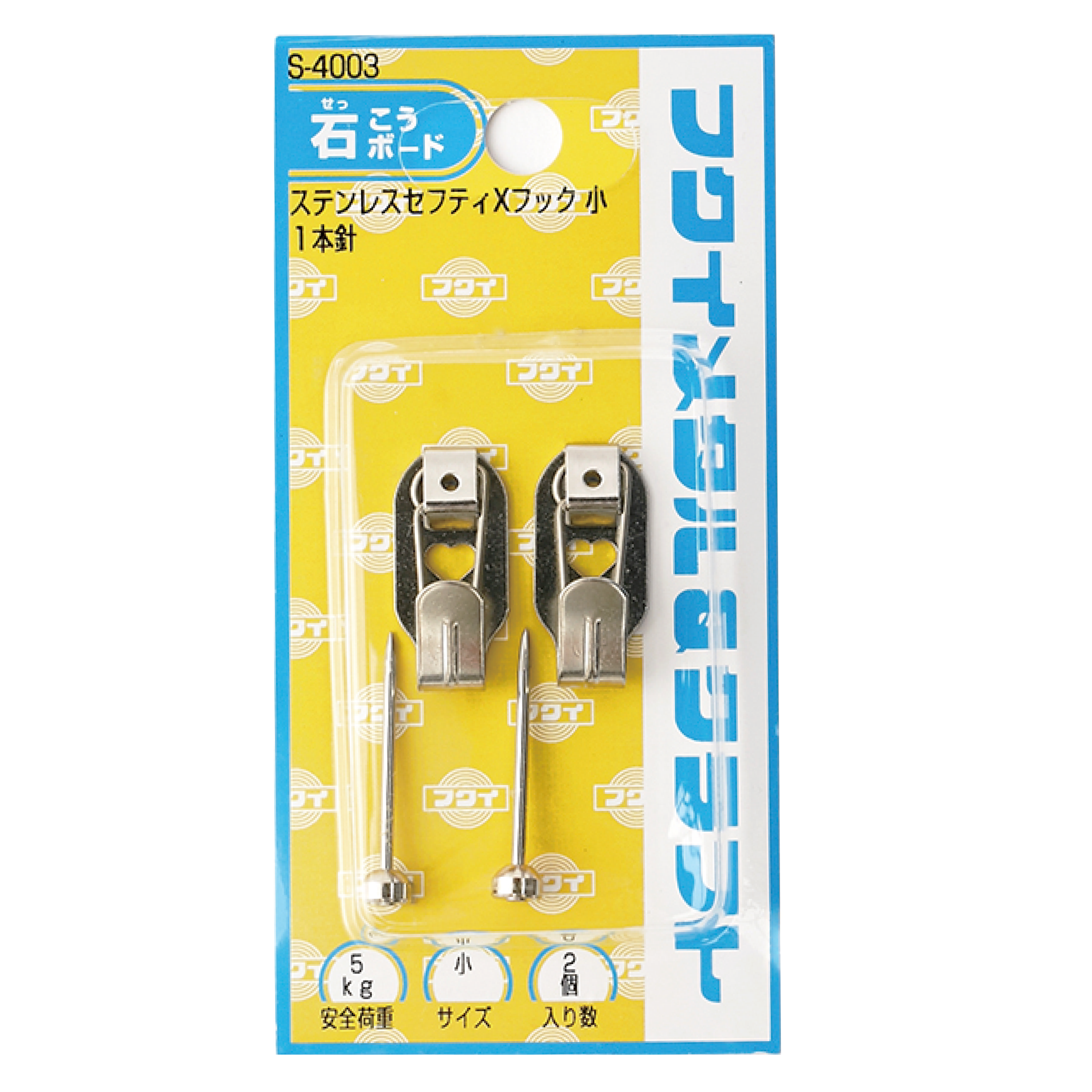 S-4003 | 株式会社福井金属工芸 ピクチャーレール