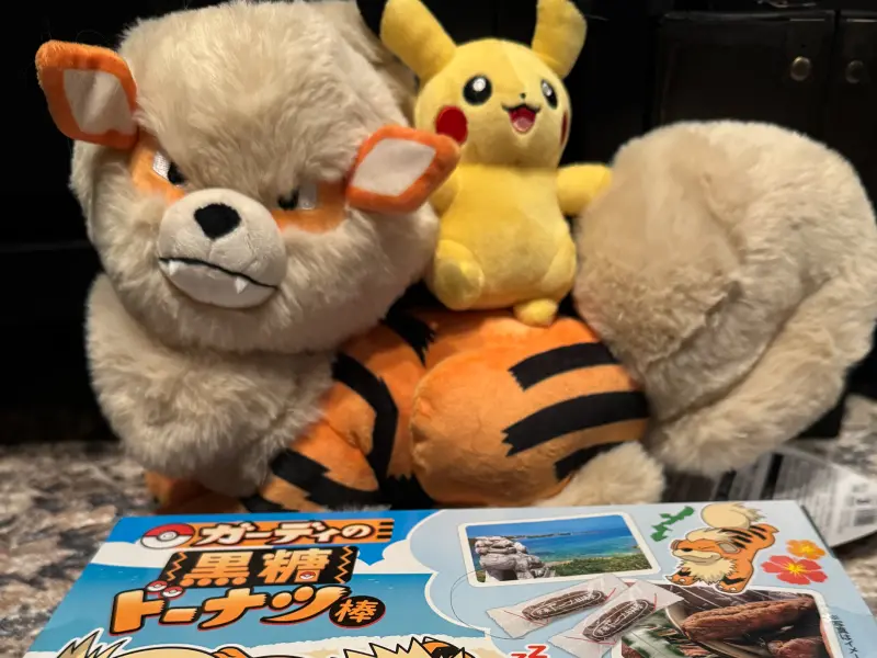 ポケモンセンターオキナワ｜限定グッズやウインディの迫力がすごい