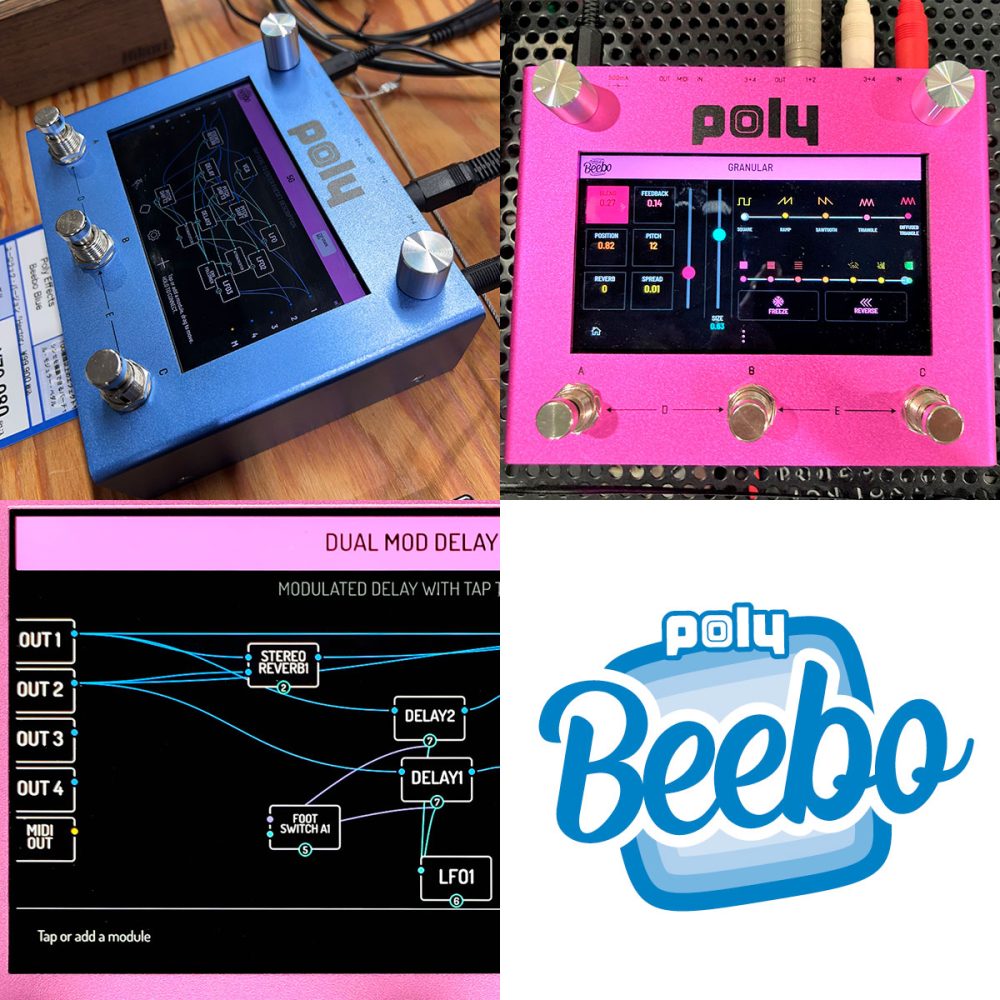beebo_demo-1000x1000.jpg