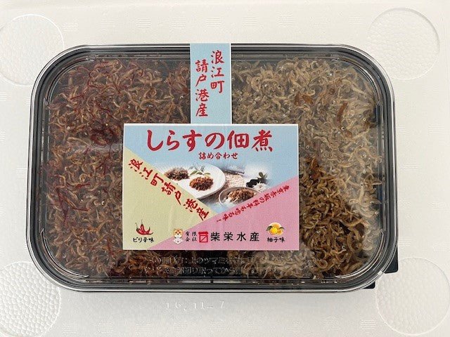 浪江町請戸港特産 食べくらべちりめんセット