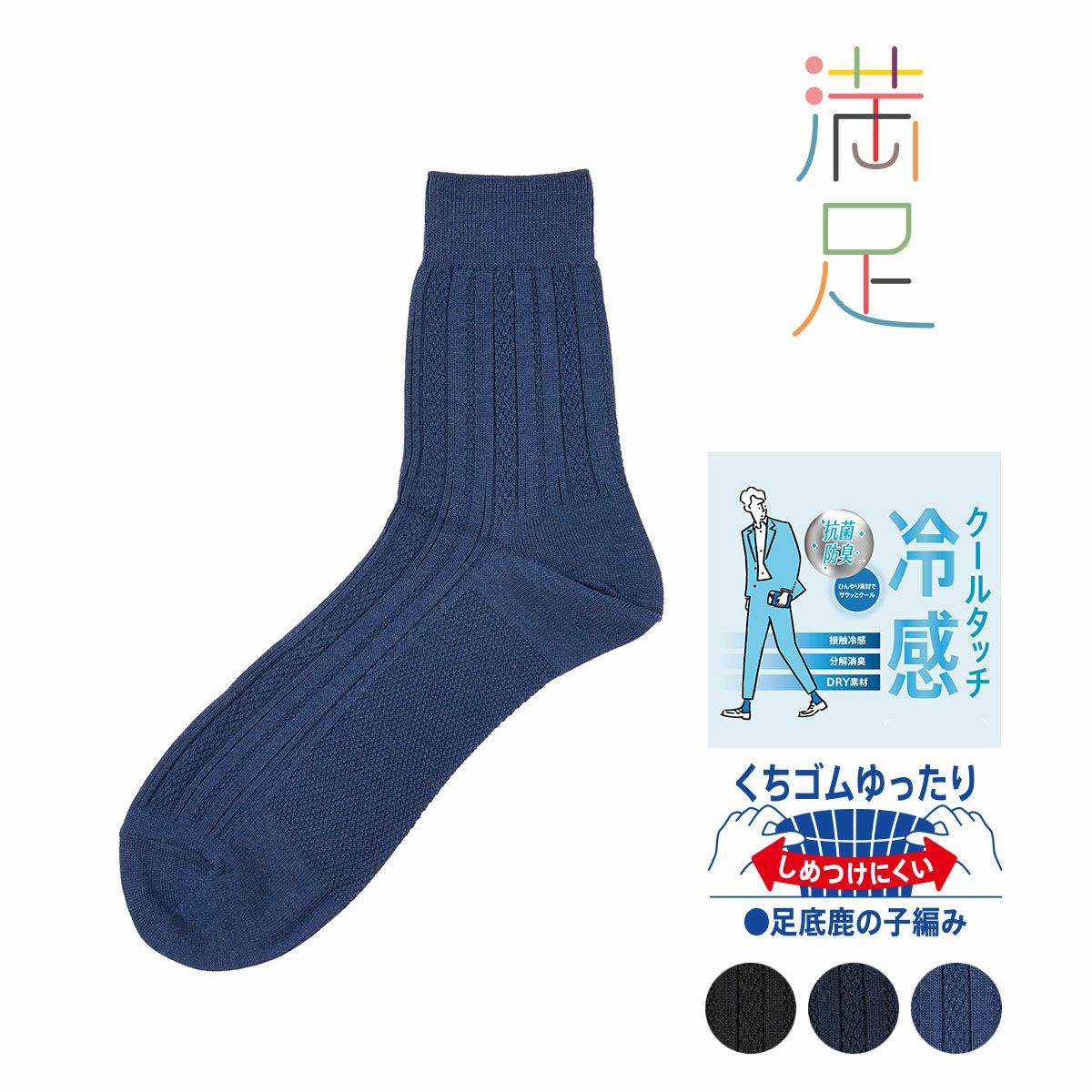 000000008096-01-s.jpg?t=