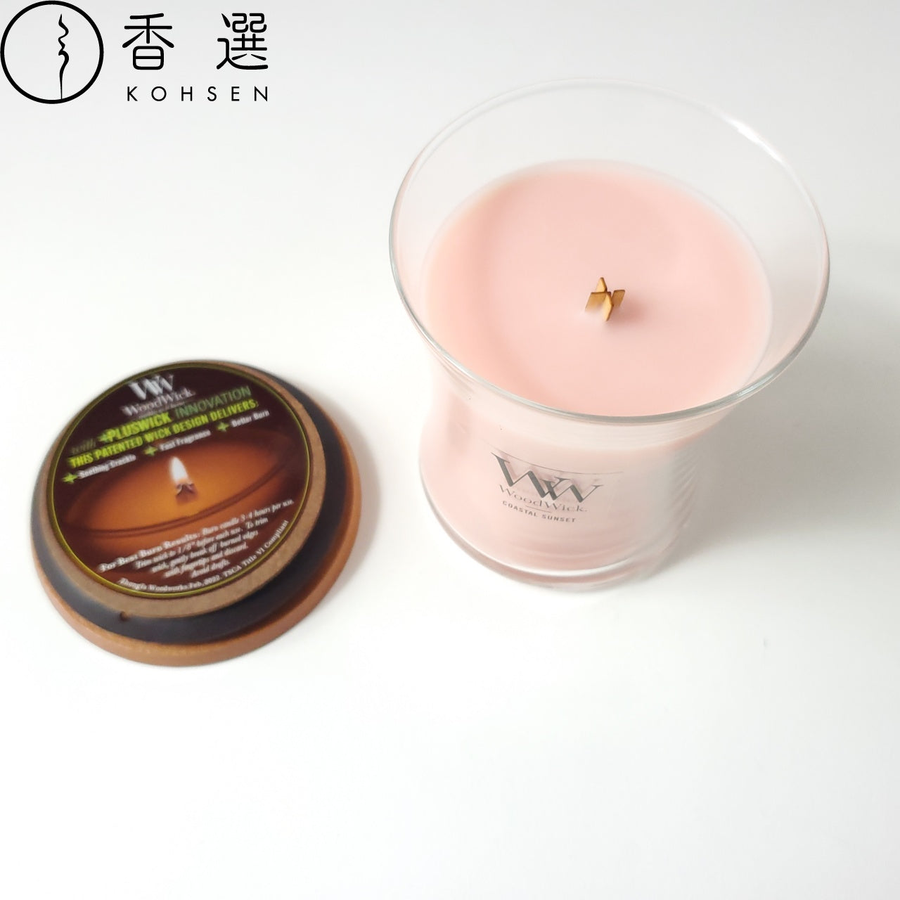 hapinesmカメヤマ コースタルサンセット ラベンダースパ 2個セット