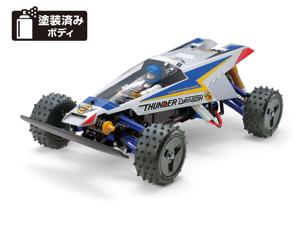 タミヤ 1/10RC セイントドラゴン (2021) 47459 | 福山ラジコンセンター
