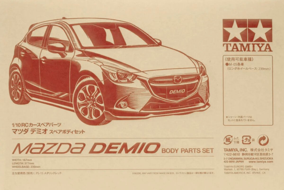 タミヤ SP.1591 1/10RC マツダ デミオ スペアボディセット 51591