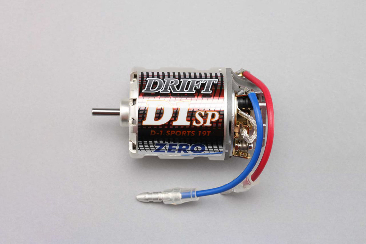 ヨコモ ドリフトモーター ZERO D1SP 19T YM-D1SPA | 福山ラジコン