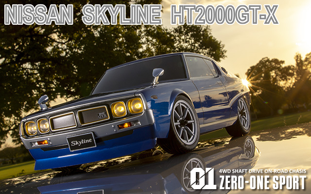 ABCホビー 1/10電動ツーリングカー ゼロワンスポーツ 「ケンメリ2ドア